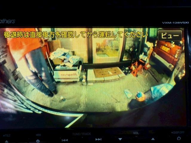 Ｎ－ＢＯＸカスタム Ｇ・Ｌパッケージ　１年保証　パワスラ　バックカメラ　１４インチアルミホイール　テレビ　ナビ　ＥＴＣ（63枚目）