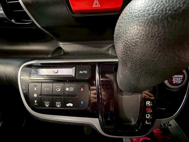 Ｎ－ＢＯＸカスタム Ｇ・Ｌパッケージ　１年保証　パワスラ　バックカメラ　１４インチアルミホイール　テレビ　ナビ　ＥＴＣ（66枚目）