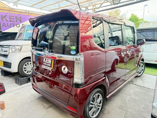 N-BOXカスタム G・Lパッケージ 1年保証 両側パワスラ レーダーブレーキ 横滑り防止機能 バックカメラ テレビ ナビ ETC HIDヘッドライト ロールサンシェード(29枚目)