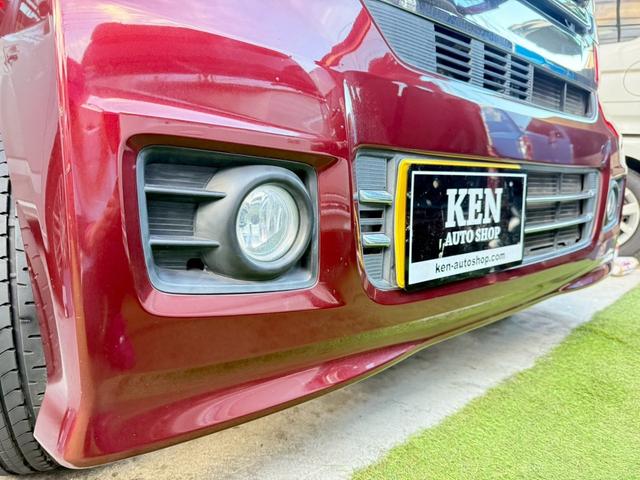 N-BOXカスタム G・Lパッケージ 1年保証 両側パワスラ レーダーブレーキ 横滑り防止機能 バックカメラ テレビ ナビ ETC HIDヘッドライト ロールサンシェード(41枚目)