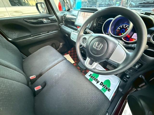 N-BOXカスタム G・Lパッケージ 1年保証 両側パワスラ レーダーブレーキ 横滑り防止機能 バックカメラ テレビ ナビ ETC HIDヘッドライト ロールサンシェード(54枚目)