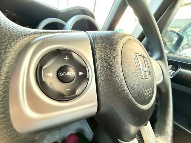 N-BOXカスタム G・Lパッケージ 1年保証 両側パワスラ レーダーブレーキ 横滑り防止機能 バックカメラ テレビ ナビ ETC HIDヘッドライト ロールサンシェード(60枚目)