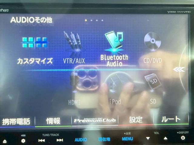 N-BOXカスタム G・Lパッケージ 1年保証 両側パワスラ レーダーブレーキ 横滑り防止機能 バックカメラ テレビ ナビ ETC HIDヘッドライト ロールサンシェード(68枚目)