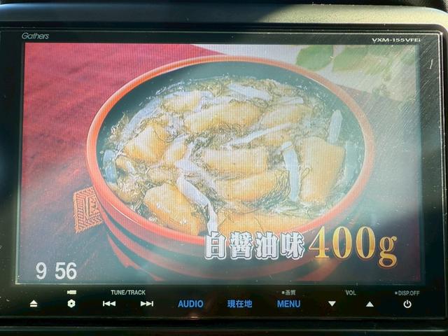 N-BOXカスタム G・Lパッケージ 1年保証 両側パワスラ レーダーブレーキ 横滑り防止機能 バックカメラ テレビ ナビ ETC HIDヘッドライト ロールサンシェード(70枚目)