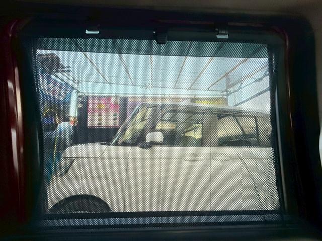 N-BOXカスタム G・Lパッケージ 1年保証 両側パワスラ レーダーブレーキ 横滑り防止機能 バックカメラ テレビ ナビ ETC HIDヘッドライト ロールサンシェード(73枚目)