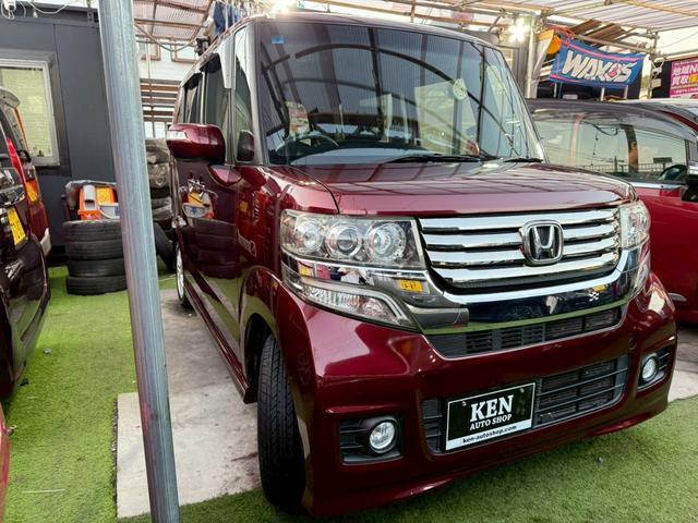 Ｎ－ＢＯＸカスタム Ｇ・Ｌパッケージ　１年保証　両側パワスラ　横滑り防止機能　１４インチアルミホイール　ＨＩＤヘッドライト　バックカメラ　テレビ　ナビ（26枚目）