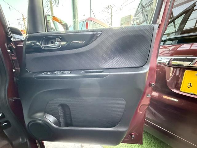 Ｎ－ＢＯＸカスタム Ｇ・Ｌパッケージ　１年保証　両側パワスラ　横滑り防止機能　１４インチアルミホイール　ＨＩＤヘッドライト　バックカメラ　テレビ　ナビ（49枚目）