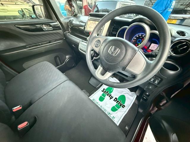 Ｎ－ＢＯＸカスタム Ｇ・Ｌパッケージ　１年保証　両側パワスラ　横滑り防止機能　１４インチアルミホイール　ＨＩＤヘッドライト　バックカメラ　テレビ　ナビ（51枚目）