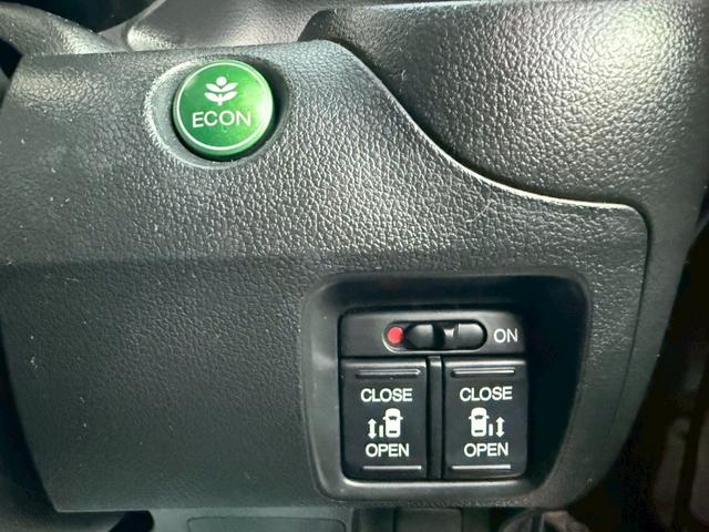 Ｎ－ＢＯＸカスタム Ｇ・Ｌパッケージ　１年保証　両側パワスラ　横滑り防止機能　１４インチアルミホイール　ＨＩＤヘッドライト　バックカメラ　テレビ　ナビ（56枚目）