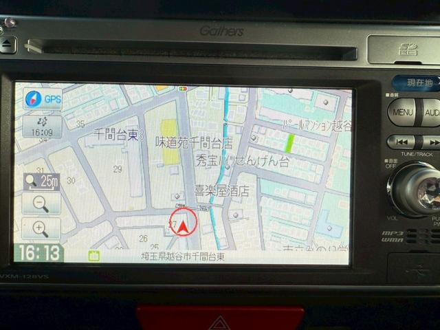 Ｎ－ＢＯＸカスタム Ｇ・Ｌパッケージ　１年保証　両側パワスラ　横滑り防止機能　１４インチアルミホイール　ＨＩＤヘッドライト　バックカメラ　テレビ　ナビ（61枚目）