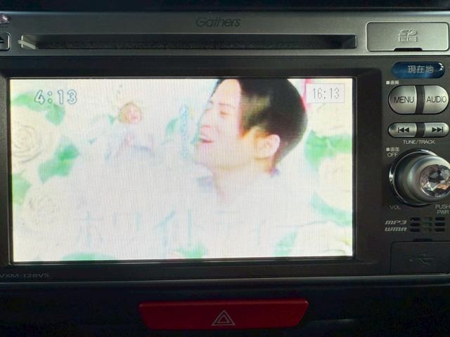 Ｎ－ＢＯＸカスタム Ｇ・Ｌパッケージ　１年保証　両側パワスラ　横滑り防止機能　１４インチアルミホイール　ＨＩＤヘッドライト　バックカメラ　テレビ　ナビ（62枚目）