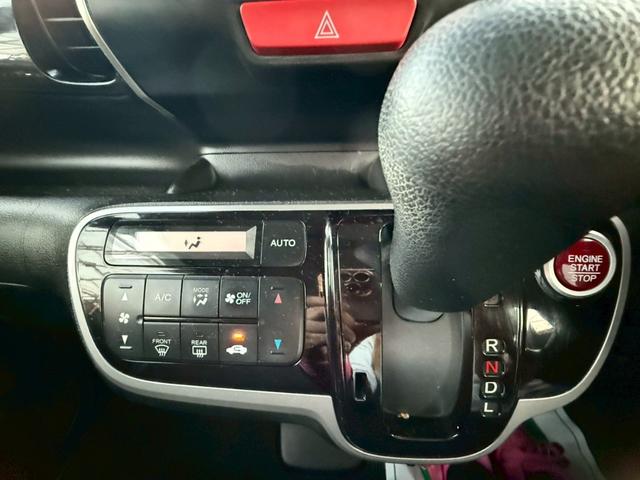 Ｎ－ＢＯＸカスタム Ｇ・Ｌパッケージ　１年保証　両側パワスラ　横滑り防止機能　１４インチアルミホイール　ＨＩＤヘッドライト　バックカメラ　テレビ　ナビ（64枚目）