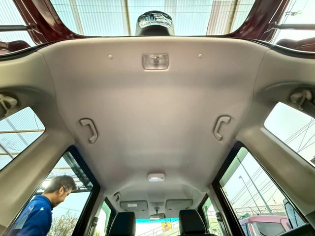 Ｎ－ＢＯＸカスタム Ｇ・Ｌパッケージ　１年保証　両側パワスラ　横滑り防止機能　１４インチアルミホイール　ＨＩＤヘッドライト　バックカメラ　テレビ　ナビ（70枚目）