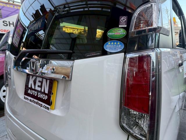 N-WGN G SSパッケージ 1年保証 後期型 新品タイヤ4本レーダーブレーキサポート バックカメラ ナビ ETC Bluetooth ステアリングスイッチ(41枚目)