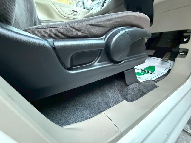 N-WGN G SSパッケージ 1年保証 後期型 新品タイヤ4本レーダーブレーキサポート バックカメラ ナビ ETC Bluetooth ステアリングスイッチ(43枚目)