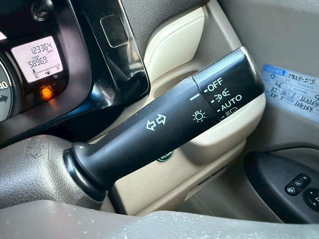 N-WGN G SSパッケージ 1年保証 後期型 新品タイヤ4本レーダーブレーキサポート バックカメラ ナビ ETC Bluetooth ステアリングスイッチ(47枚目)