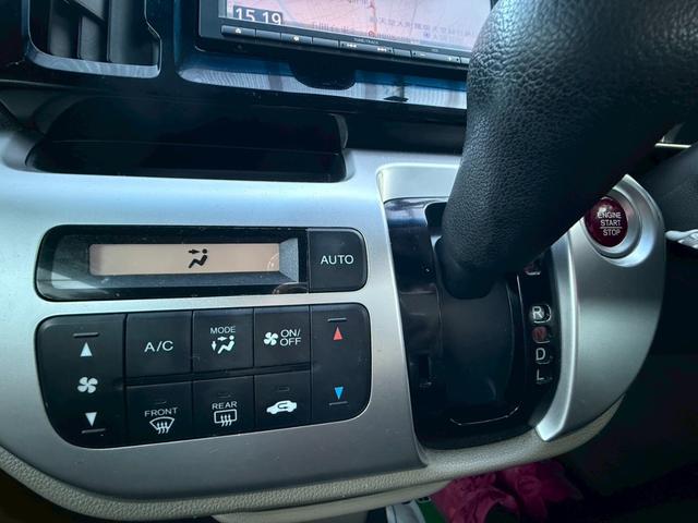 N-WGN G SSパッケージ 1年保証 後期型 新品タイヤ4本レーダーブレーキサポート バックカメラ ナビ ETC Bluetooth ステアリングスイッチ(48枚目)