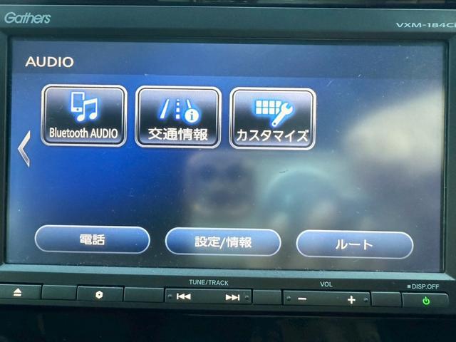 N-WGN G SSパッケージ 1年保証 後期型 新品タイヤ4本レーダーブレーキサポート バックカメラ ナビ ETC Bluetooth ステアリングスイッチ(53枚目)