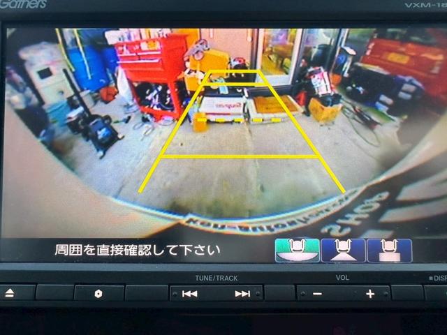 N-WGN G SSパッケージ 1年保証 後期型 新品タイヤ4本レーダーブレーキサポート バックカメラ ナビ ETC Bluetooth ステアリングスイッチ(54枚目)