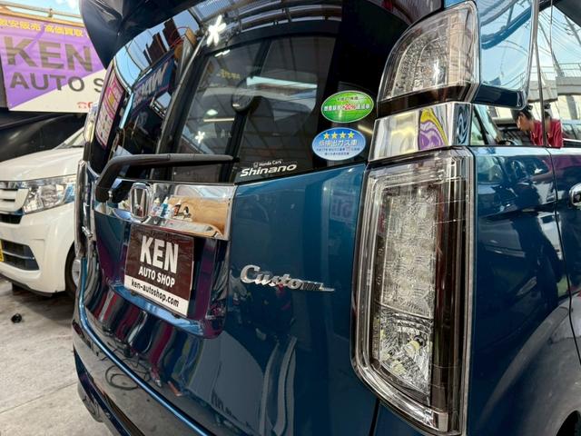 HONDA N-WGN CUSTOM G