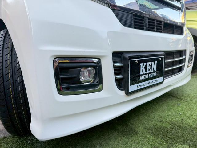 N-BOXカスタム G・ターボLパッケージ 1年保証 ターボ 両側パワスラ 15インチアルミホイール 横滑り防止機能 クルーズコントロール テレビ ナビ ETC Bluetooth ロールサンシェード バックカメラ LED(45枚目)