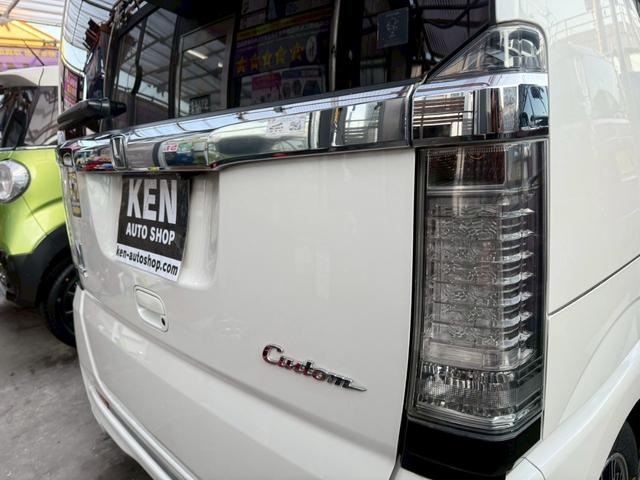 N-BOXカスタム G・ターボLパッケージ 1年保証 ターボ 両側パワスラ 15インチアルミホイール 横滑り防止機能 クルーズコントロール テレビ ナビ ETC Bluetooth ロールサンシェード バックカメラ LED(47枚目)