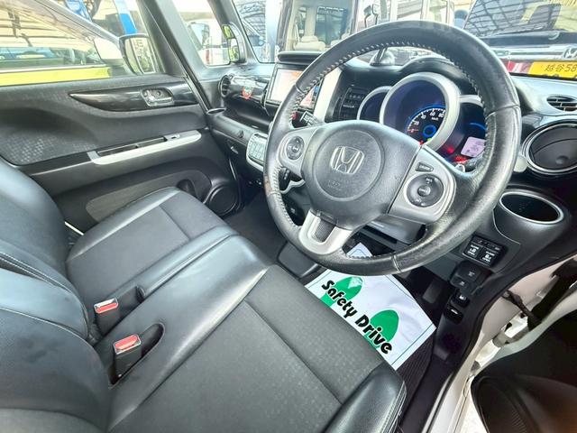 N-BOXカスタム G・ターボLパッケージ 1年保証 ターボ 両側パワスラ 15インチアルミホイール 横滑り防止機能 クルーズコントロール テレビ ナビ ETC Bluetooth ロールサンシェード バックカメラ LED(56枚目)