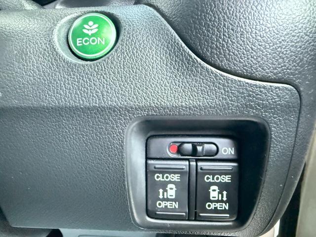 N-BOXカスタム G・ターボLパッケージ 1年保証 ターボ 両側パワスラ 15インチアルミホイール 横滑り防止機能 クルーズコントロール テレビ ナビ ETC Bluetooth ロールサンシェード バックカメラ LED(58枚目)