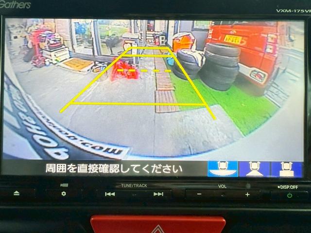 N-BOXカスタム G・ターボLパッケージ 1年保証 ターボ 両側パワスラ 15インチアルミホイール 横滑り防止機能 クルーズコントロール テレビ ナビ ETC Bluetooth ロールサンシェード バックカメラ LED(67枚目)