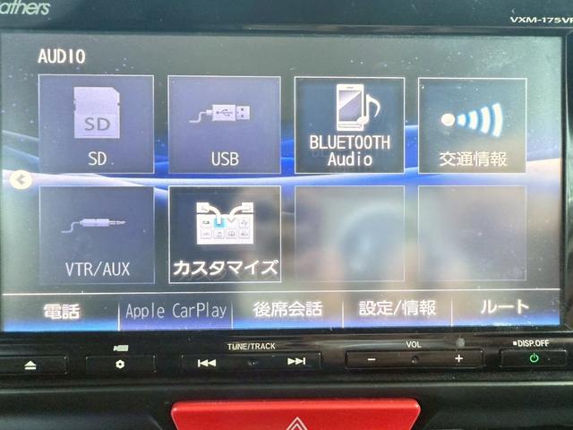 N-BOXカスタム G・ターボLパッケージ 1年保証 ターボ 両側パワスラ 15インチアルミホイール 横滑り防止機能 クルーズコントロール テレビ ナビ ETC Bluetooth ロールサンシェード バックカメラ LED(68枚目)