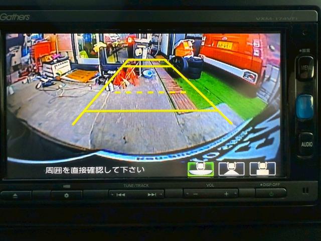 N-ONE ツアラー 1年保証 レーダーブレーキ 前方ドラレコ 15インチアルミホイール クルーズコントロール テレビ ナビ ETC バックカメラ HIDヘッドライト 横滑り防止機能(64枚目)