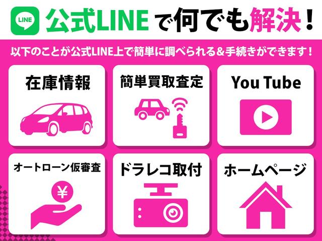 アルトラパンショコラ Ｘ　１年保証　車検２年つき　修復歴なし　１４インチアルミホイール（23枚目）