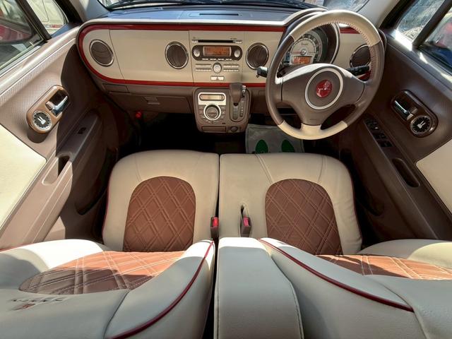 アルトラパンショコラ Ｘ　１年保証　車検２年つき　修復歴なし　１４インチアルミホイール（32枚目）