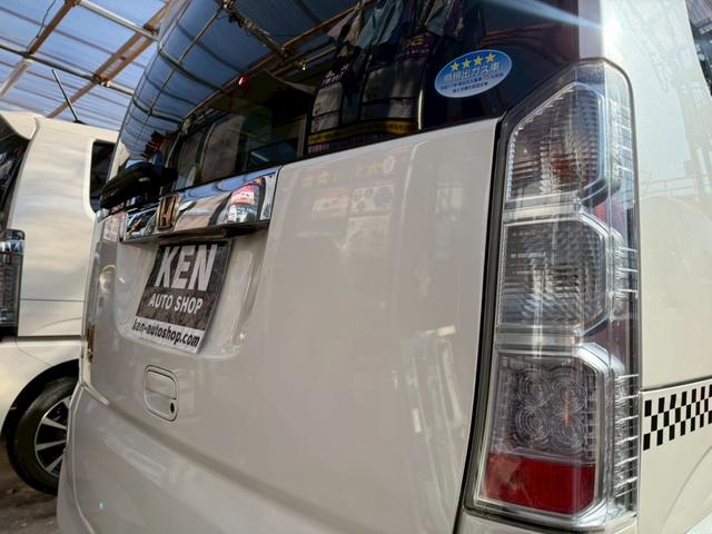 Ｎ－ＢＯＸ Ｇ・Ｌパッケージ　１年保証　パワスラ　レーダーブレーキ　横滑り防止機能　ＥＴＣ　テレビ　ナビ　Ｂｌｕｅｔｏｏｔｈ　バックカメラ　ロールサンシェード（44枚目）