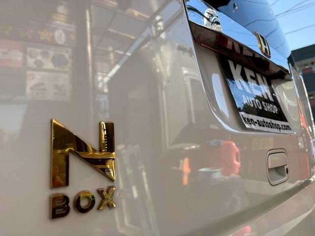 Ｎ－ＢＯＸ Ｇ・Ｌパッケージ　１年保証　パワスラ　レーダーブレーキ　横滑り防止機能　ＥＴＣ　テレビ　ナビ　Ｂｌｕｅｔｏｏｔｈ　バックカメラ　ロールサンシェード（50枚目）