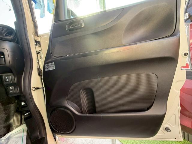Ｎ－ＢＯＸ Ｇ・Ｌパッケージ　１年保証　パワスラ　レーダーブレーキ　横滑り防止機能　ＥＴＣ　テレビ　ナビ　Ｂｌｕｅｔｏｏｔｈ　バックカメラ　ロールサンシェード（53枚目）