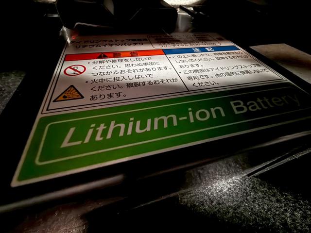 ハスラー Ｇ　１年保証　レーダーブレーキ　横滑り防止機能　バックカメラ　Ｂｌｕｅｔｏｏｔｈ　テレビ　ナビ　ＥＴＣ　シートヒーター（72枚目）