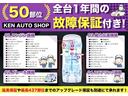 Ｎ－ＢＯＸカスタム Ｇ・Ｌパッケージ　１年保証　ＨＩＤ　１４インチアルミホイール　ＥＴＣ　ＣＤ　両側パワスラ（5枚目）