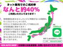 Ｎ－ＢＯＸカスタム Ｇ・Ｌパッケージ　１年保証　ＨＩＤ　１４インチアルミホイール　ＥＴＣ　ＣＤ　両側パワスラ（8枚目）