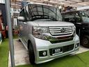 Ｇ・Ｌパッケージ　１年保証　ＨＩＤ　１４インチアルミホイール　ＥＴＣ　ＣＤ　両側パワスラ（27枚目）