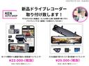 Ｇ　ＳＳパッケージ　１年保証　ＥＴＣ　ナビ　ＣＤ　ＨＩＤヘッドライト　バックカメラ（13枚目）