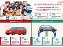 Ｇ　ＳＳパッケージ　１年保証　ＥＴＣ　ナビ　ＣＤ　ＨＩＤヘッドライト　バックカメラ（16枚目）