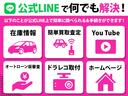 Ｇ　ＳＳパッケージ　１年保証　ＥＴＣ　ナビ　ＣＤ　ＨＩＤヘッドライト　バックカメラ（23枚目）