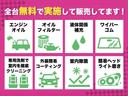 ＸＳ　１年保証　ＥＴＣ　横滑り防止機能　ユーザー買取車（10枚目）