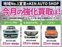ＸＳ　１年保証　ＥＴＣ　横滑り防止機能　ユーザー買取車（14枚目）
