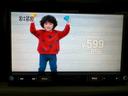 X(58枚目)
