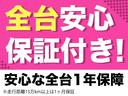 スペーシアカスタムZ ターボ 1年保証 両側パワスラ レーダーブレーキ 横滑り防止機能 シートヒーター クルーズコントロール テレビ ナビ ETC Bluetooth 15インチアルミホイール バックカメラ 車線逸脱警報 中古車画像_2