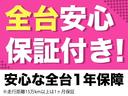 人気種や程度が良いお車はパッと売れていくので入れ替わりがとても早いです!当店は幹線道路沿いのため、有難いことに掲載前からご成約になることも少なくないため、ぜひお早めにご来店ください!
