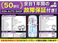 �㤨�Х��󥸥�ߥå����ʤɡ���������ۤˤʤ����̤��ݾڤ�ޤޤ�Ƥ���ξ��ݾڥץ�󤬤��֤����Ӥ��Ƥ���ޤ������åץ��졼���ݾڤ����Ӥˤƾ���ޤ��Τǡ������ڤˤ����̤��������� 5