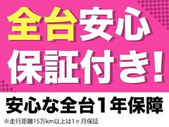 ͵٤ɤ֤ϥѥäƤΤؤ꤬ȤƤᤤǤŹϴƻϩ褤Τᡢͭ񤤤Ȥ˷Ǻ餴ˤʤ뤳Ȥ⾯ʤʤᡢҤˤŹ 2